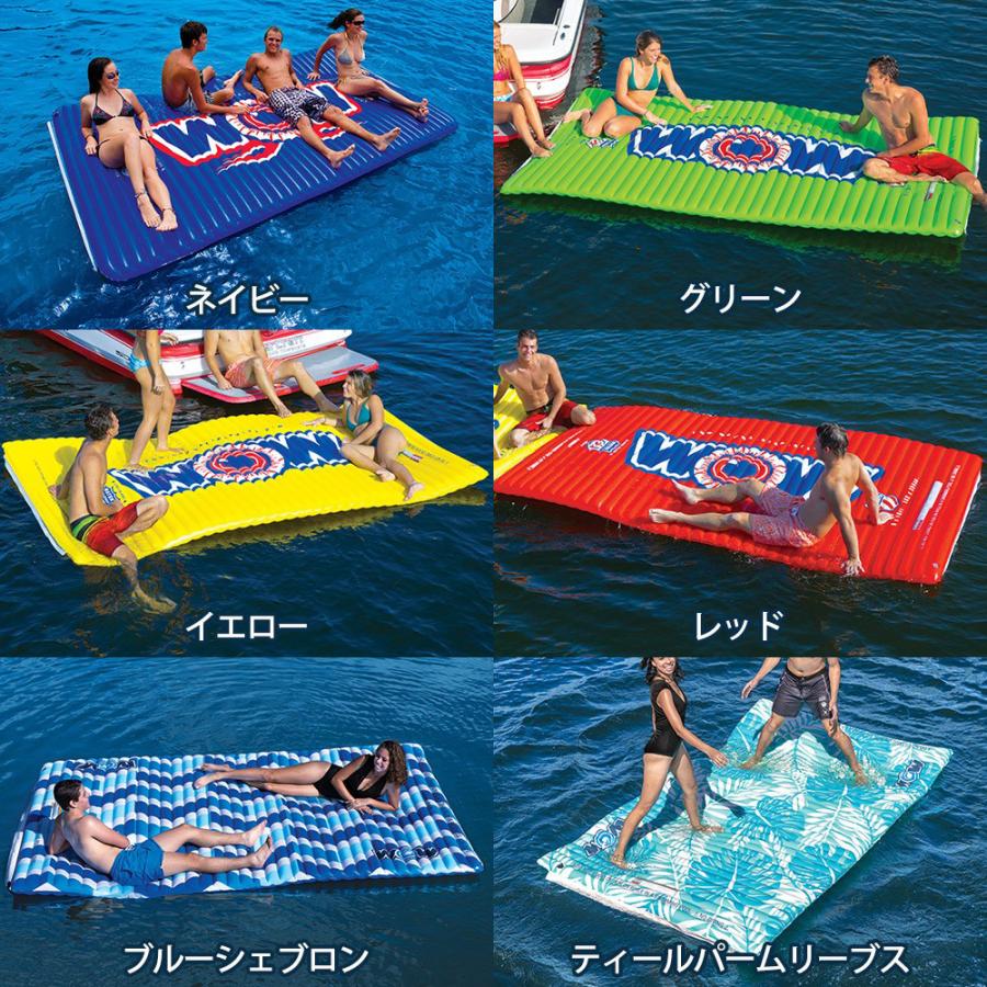 フローター マット 6人乗り ウォータートイ WOW(ワオ
