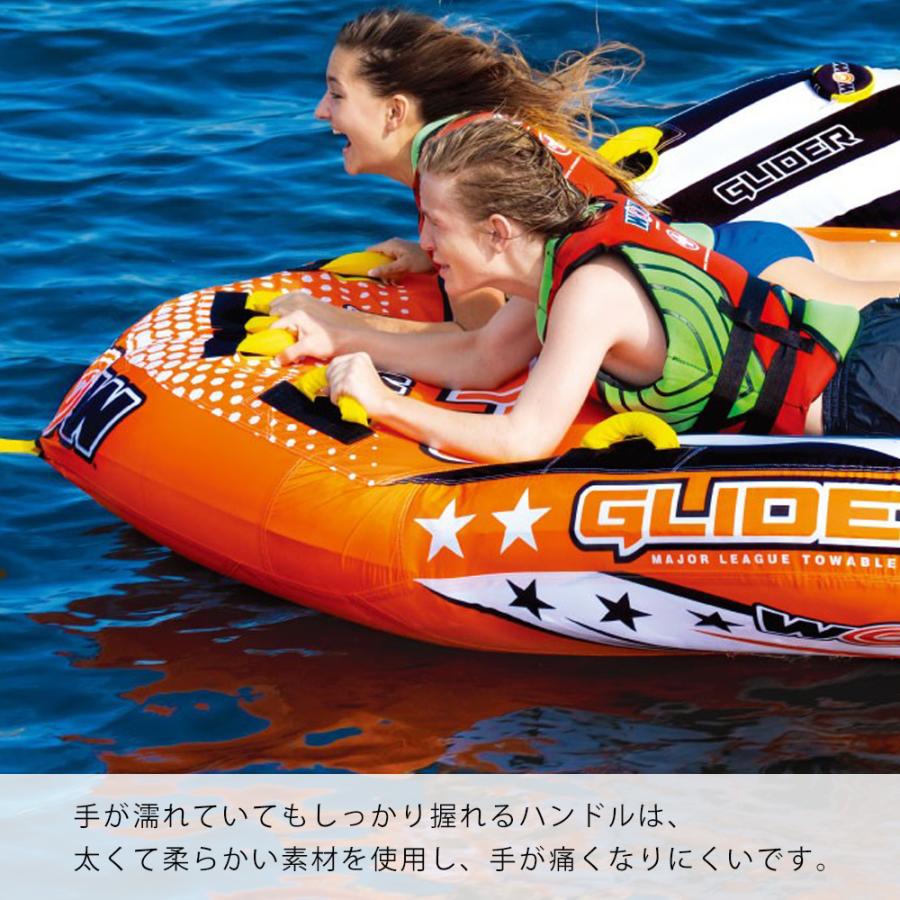 2人乗り トーイングチューブ バナナボート WOW(ワオ) グライダー 2人乗り 3点セット ロープ＋ハンドポンプ付の画像