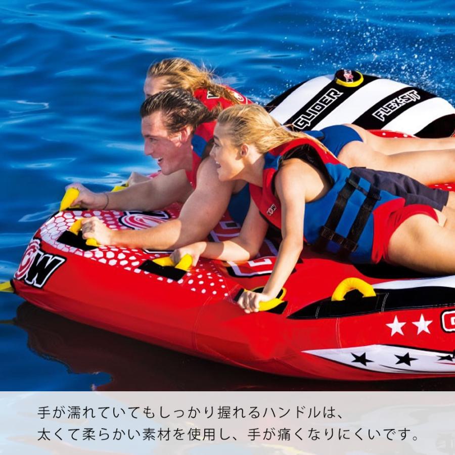 3人乗り トーイングチューブ バナナボート WOW(ワオ) グライダー 3人乗り