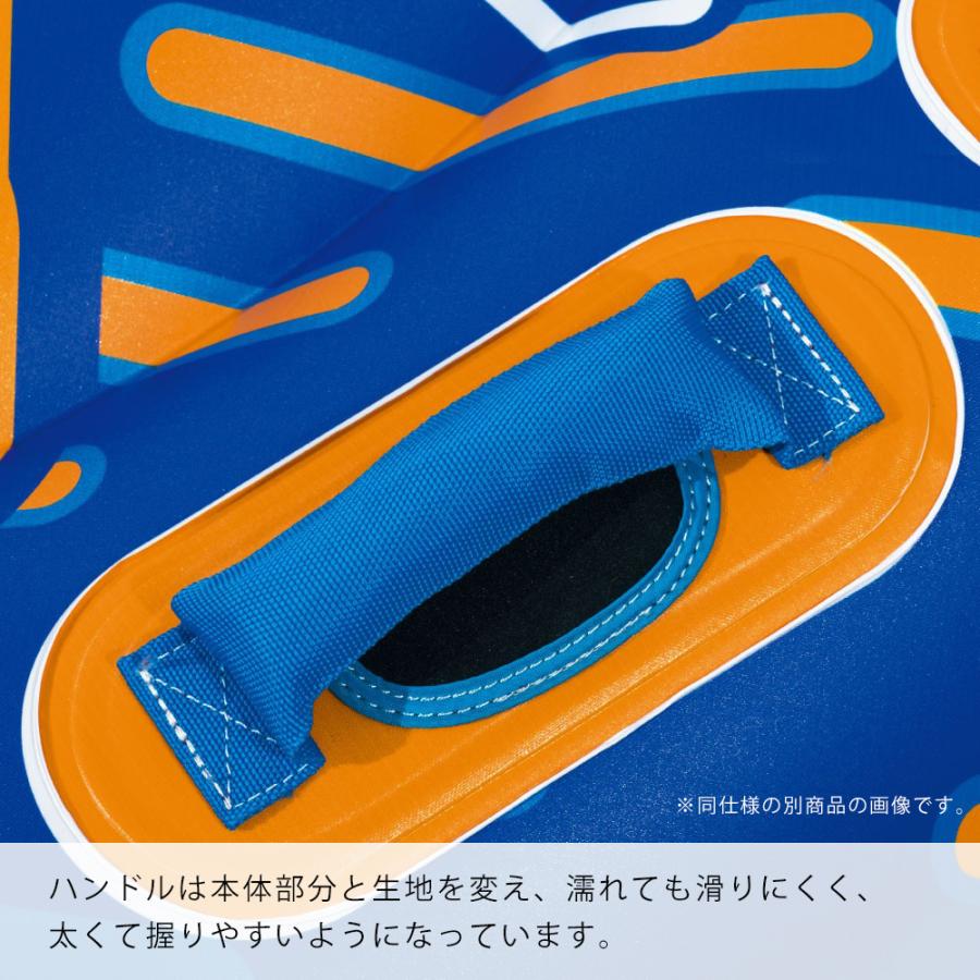 2人乗り トーイングチューブ バナナボート WOW(ワオ) パワーステア 0406toy