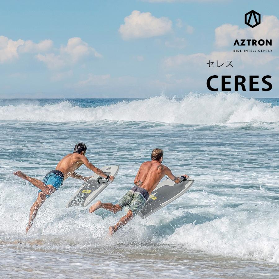 AZTRON（アストロン） ボディボード CERES セレス 43 : アバコ