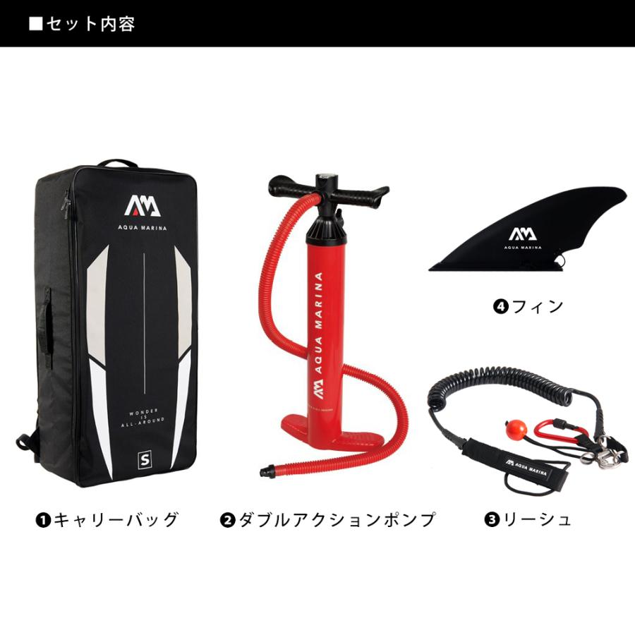 サップ sup インフレータブル スタンドアップパドルボード AQUA MARINA アクアマリーナ RACE ELITE RAPID ラピッド BT-22RP 標準セット｜avaco-selection｜04