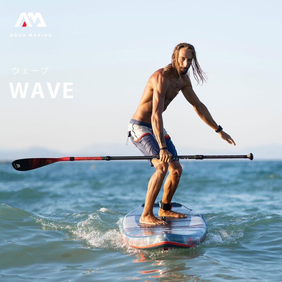 AQUA MARINA SUP インフレータブル スタンドアップパドルボード