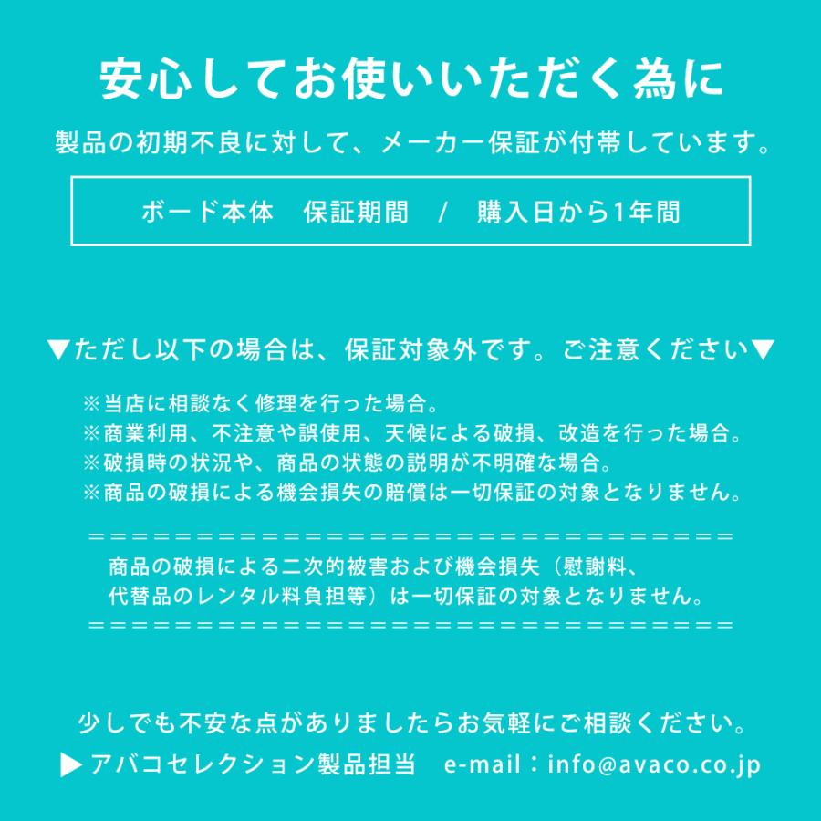 SUP スタンドアップパドルボード インフレータブル AZTRON (アストロン) TITAN タイタン 11'11” | AZTRON | 06