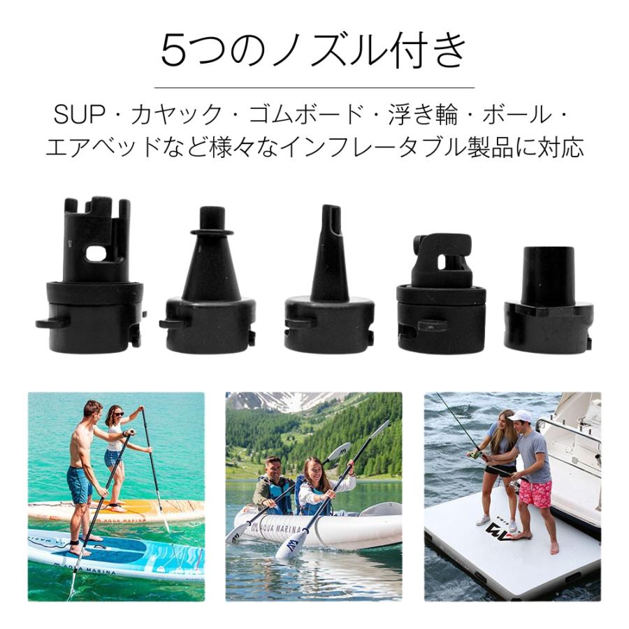 新品、未使用 ハイパーライト スタンドアップパドルボード SUP