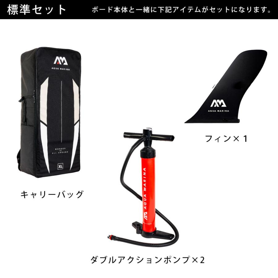 SUP 4人乗り インフレータブル スタンドアップパドルボード AQUA MARINA アクアマリーナ AIRSHIP RACE エアーシップレーの画像