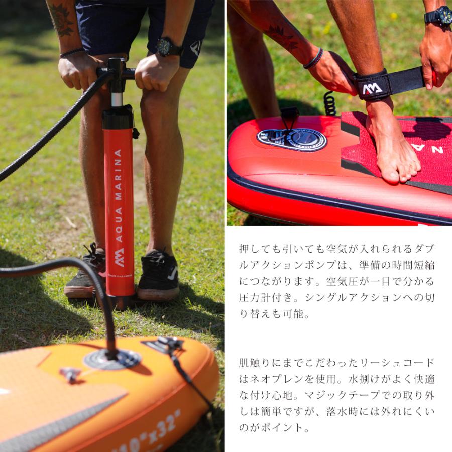 【安値】アクアマリーナ　SUP インフレータブル　BT-20DRP-A DRIFT ドリフト SUP(スタンドアップパドルボード