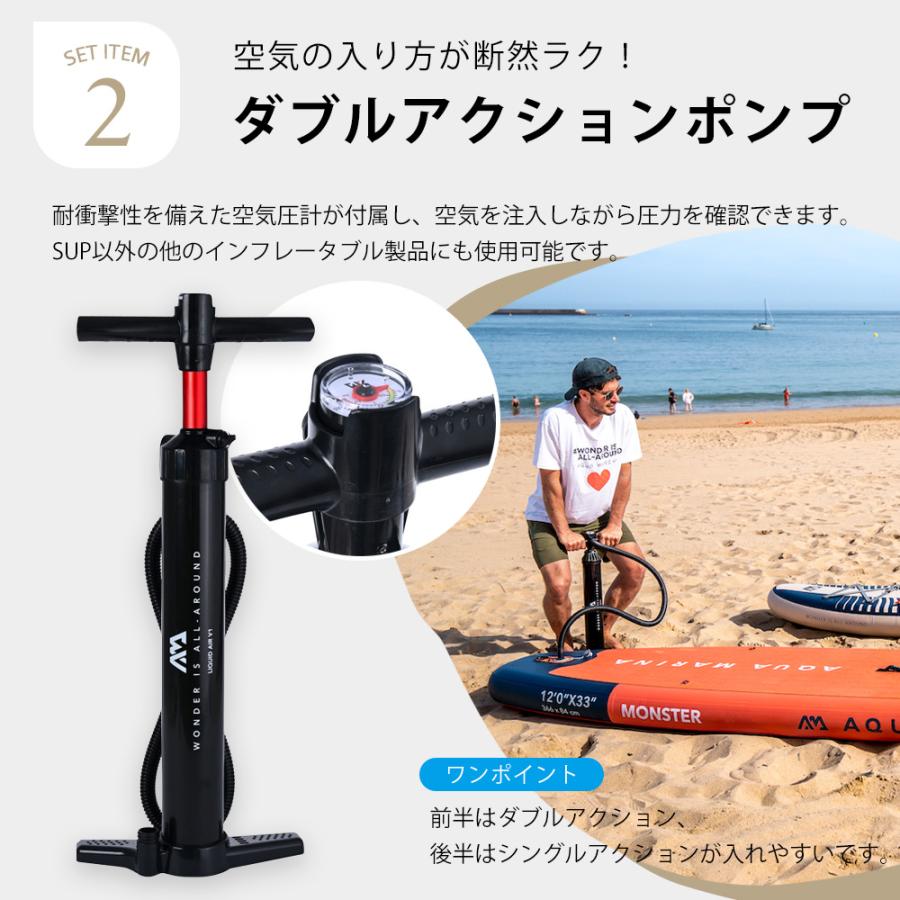 AQUA MARINA SUP インフレータブル スタンドアップパドルボード