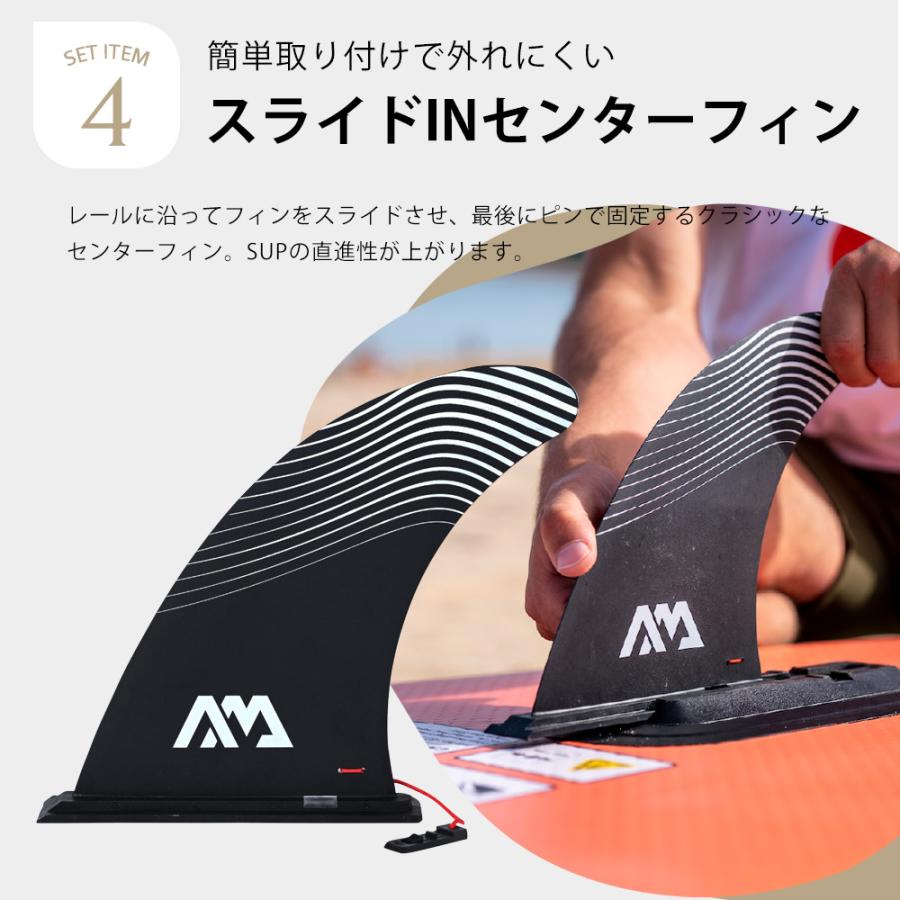 AQUA MARINA（アクアマリーナ） 【6000円offクーポン配布中】SUP