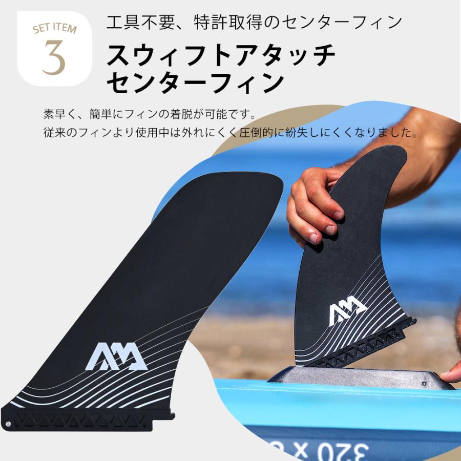 アクアマリーナ　sup AQUA MARINA（アクアマリーナ） sup インフレータブル スタンドアップ