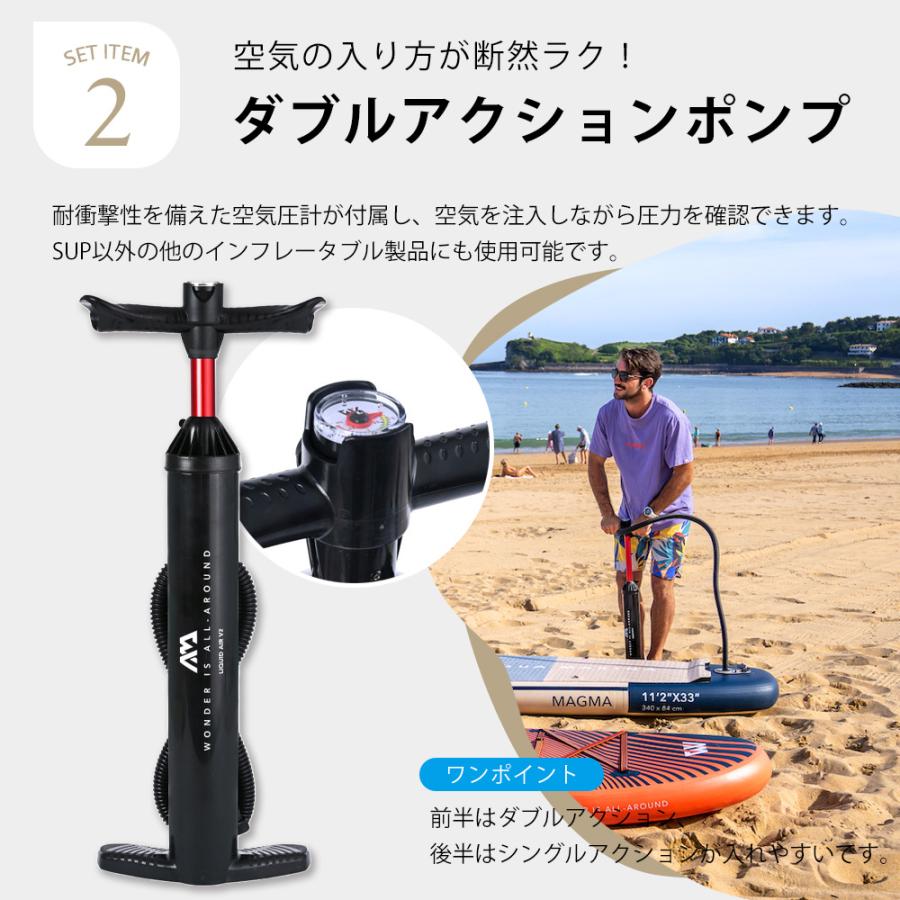 AQUA MARINA（アクアマリーナ） SUP インフレータブル スタンドアップ