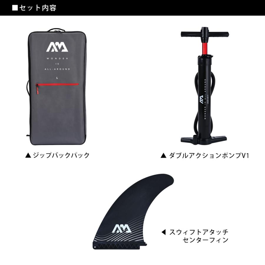 AQUA MARINA（アクアマリーナ） SUP 2人乗り インフレータブル