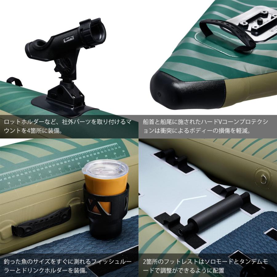 【レビューキャンペーン中】釣り カヤック インフレータブル CALIBER カリバー 1人乗り AQUA MARINA アクアマリーナ フィッシング アウトドア 0704kayak | AQUA MARINA | 10