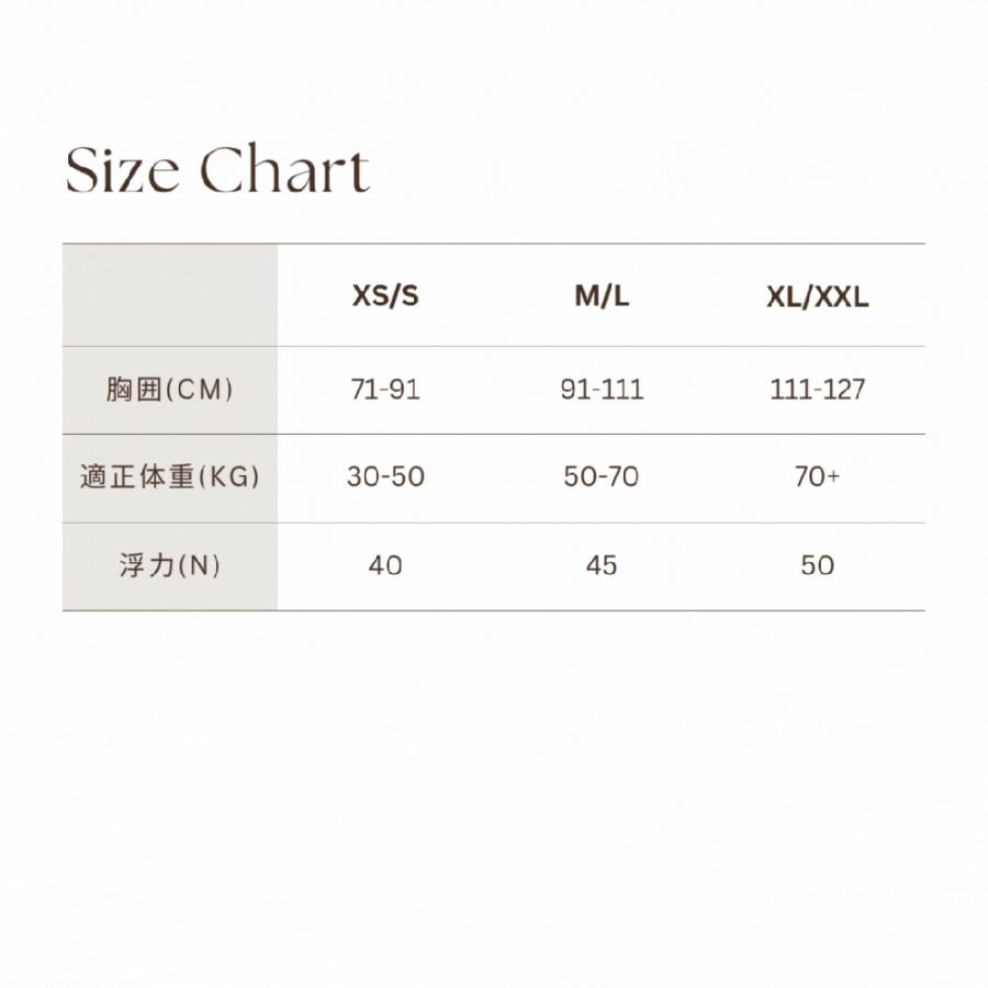 AQUA MARINA(アクアマリーナ) パーソナルフロテーションデバイス(PFD) SUP/カヤック用の画像