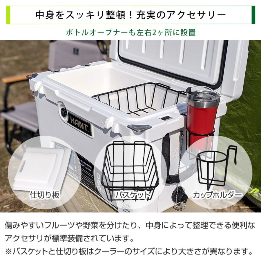 クーラーボックス 45QT(42.6L) 保冷バッグ HANT(ハント) クーラーボックス｜avaco-selection｜06