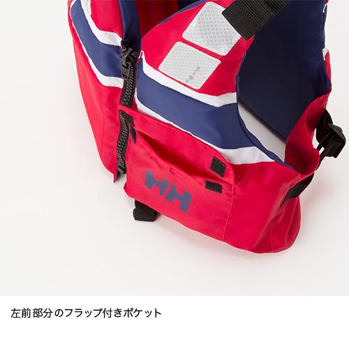子供用 レジャー ライフジャケット HELLY HANSEN ヘリーハンセン キッズ ヘリーライフジャケットの画像