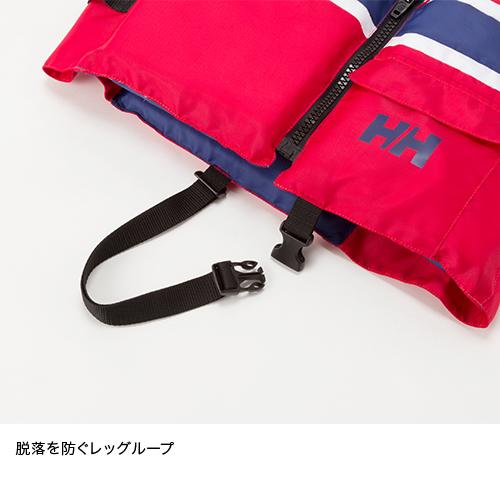 子供用 レジャー ライフジャケット HELLY HANSEN ヘリーハンセン キッズ ヘリーライフジャケットの画像