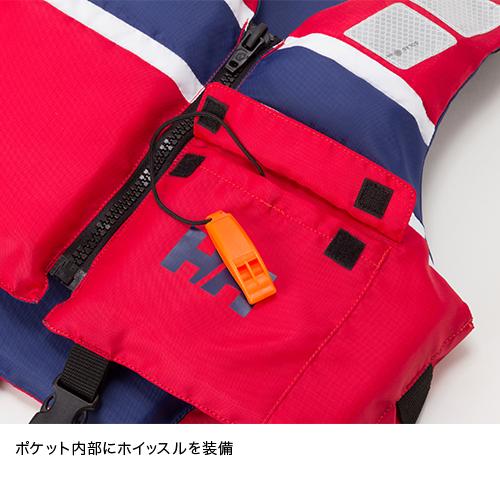 子供用 レジャー ライフジャケット HELLY HANSEN ヘリーハンセン キッズ ヘリーライフジャケットの画像