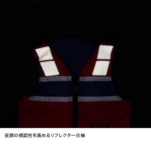 子供用 レジャー ライフジャケット HELLY HANSEN ヘリーハンセン キッズ ヘリーライフジャケットの画像