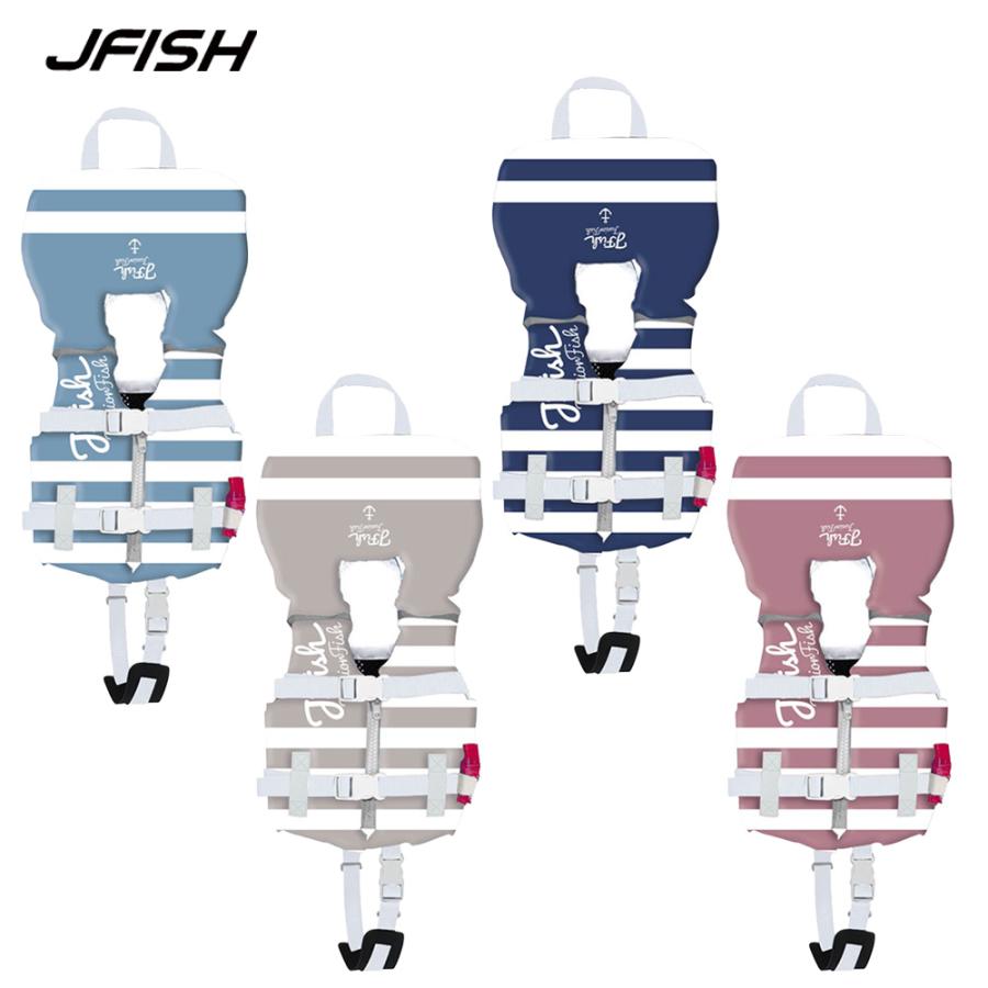 J-FISH キッズ 子供用 90-110cm ライフジャケット マリン