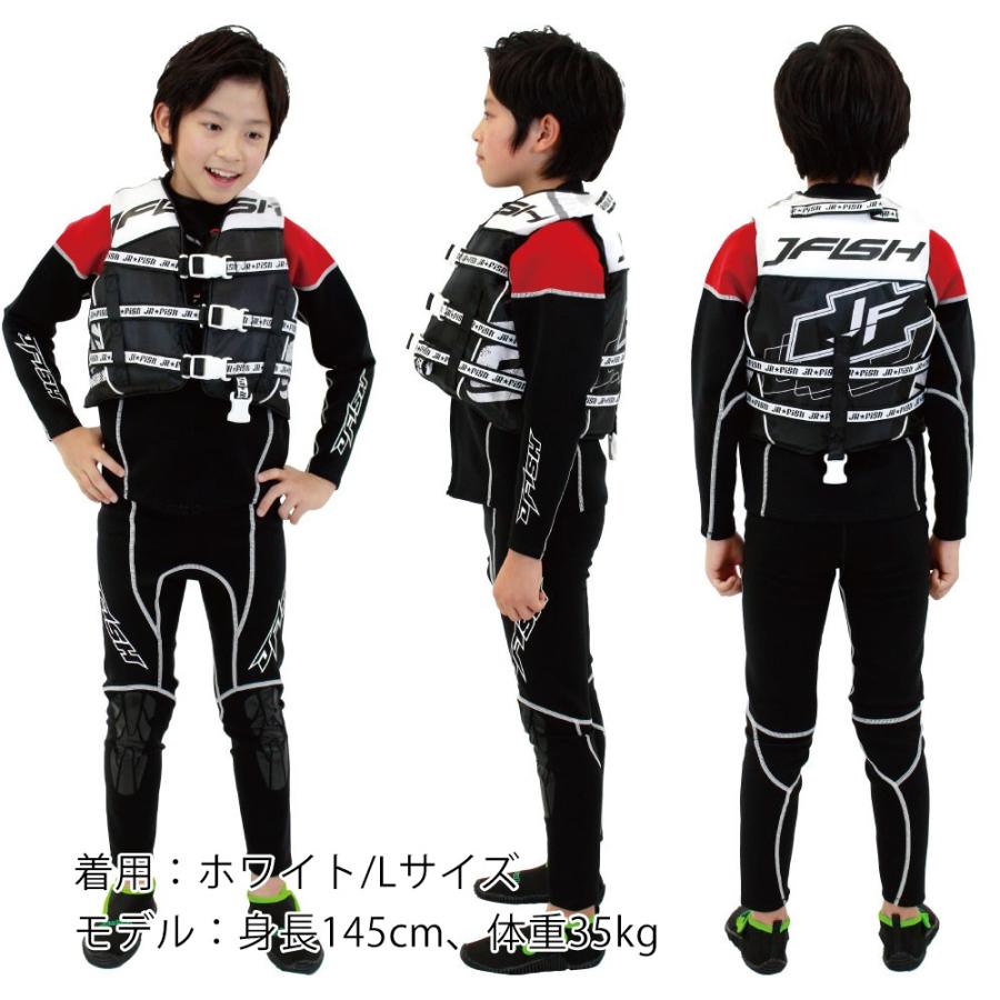 J-FISH（ジェイフィッシュ） 子供用ライフジャケット 110-150cm J-FISH