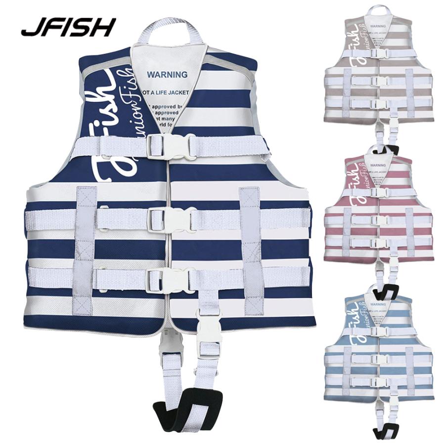 子供用 ライフジャケット キッズ マリンウエア マリンスポーツ J-FISH