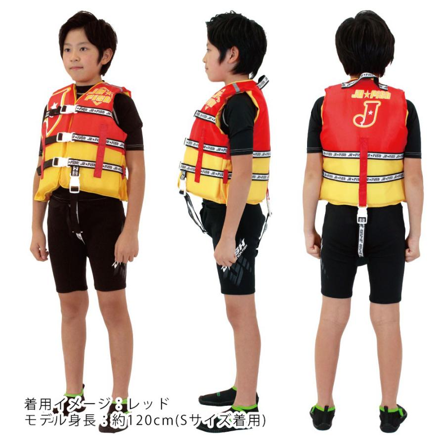 子供用 ライフジャケット キッズ マリンウエア マリンスポーツ J-FISH