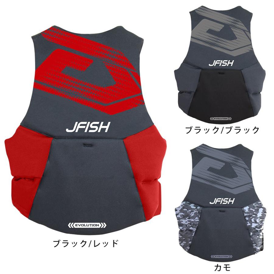 J-FISH ライフジャケット メンズ 大人用 （ジェイフィッシュ