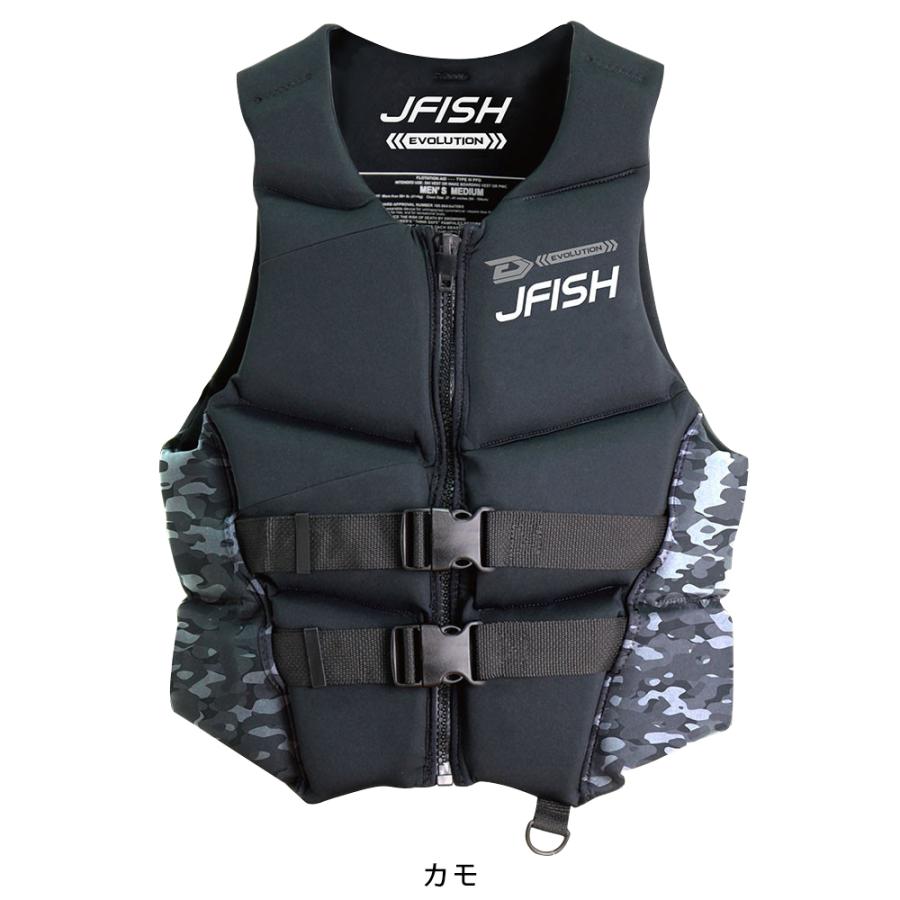 JFISH Volcano ライフジャケット 大人用 J-FISH（ジェイフィッシュ） ライフジャケット メンズ 大人用