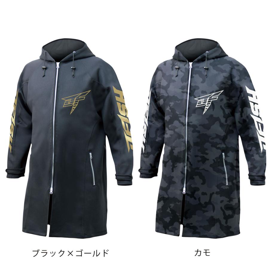最終出品★シーズウェアー★Jフィッシュ★XL★マリンツアーコート★未使用 マリンコート ジャケット 防寒 防風 J-FISH（ジェイフィッシュ
