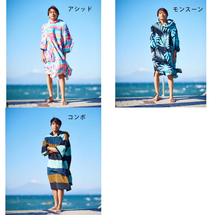 冷感ポンチョ お着替えポンチョ サーフポンチョ タオル 速乾