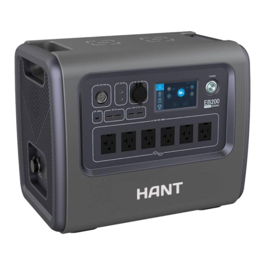 HANT(ハント) ポータブル電源 EB200 超大容量625000mAh/2000Wh 瞬間 