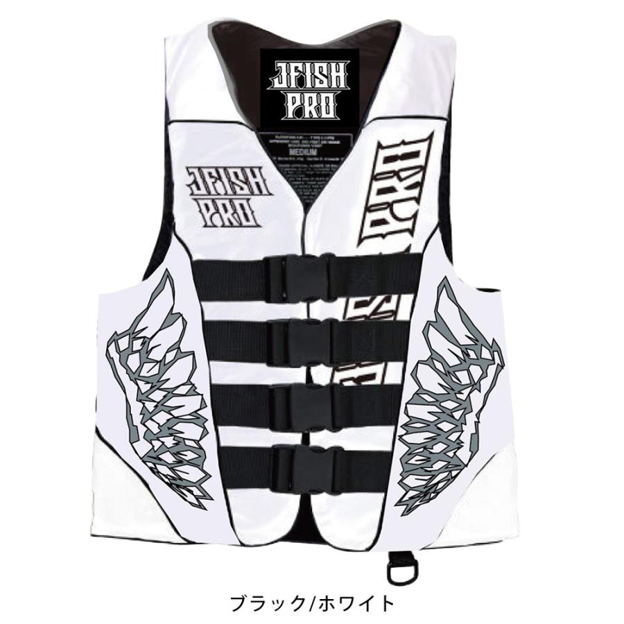 ライフジャケット ジェットスキー ライフベスト J-FISH ジェイ