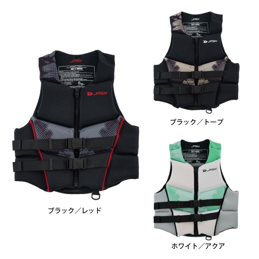 J-FISH（ジェイフィッシュ） ライフジャケット ジェットスキー ライフ 