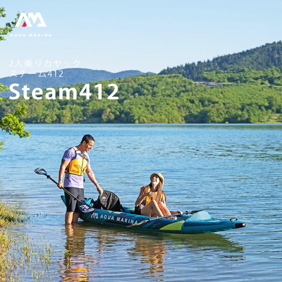 カヤック 2人乗り 検) ボート カヌー
