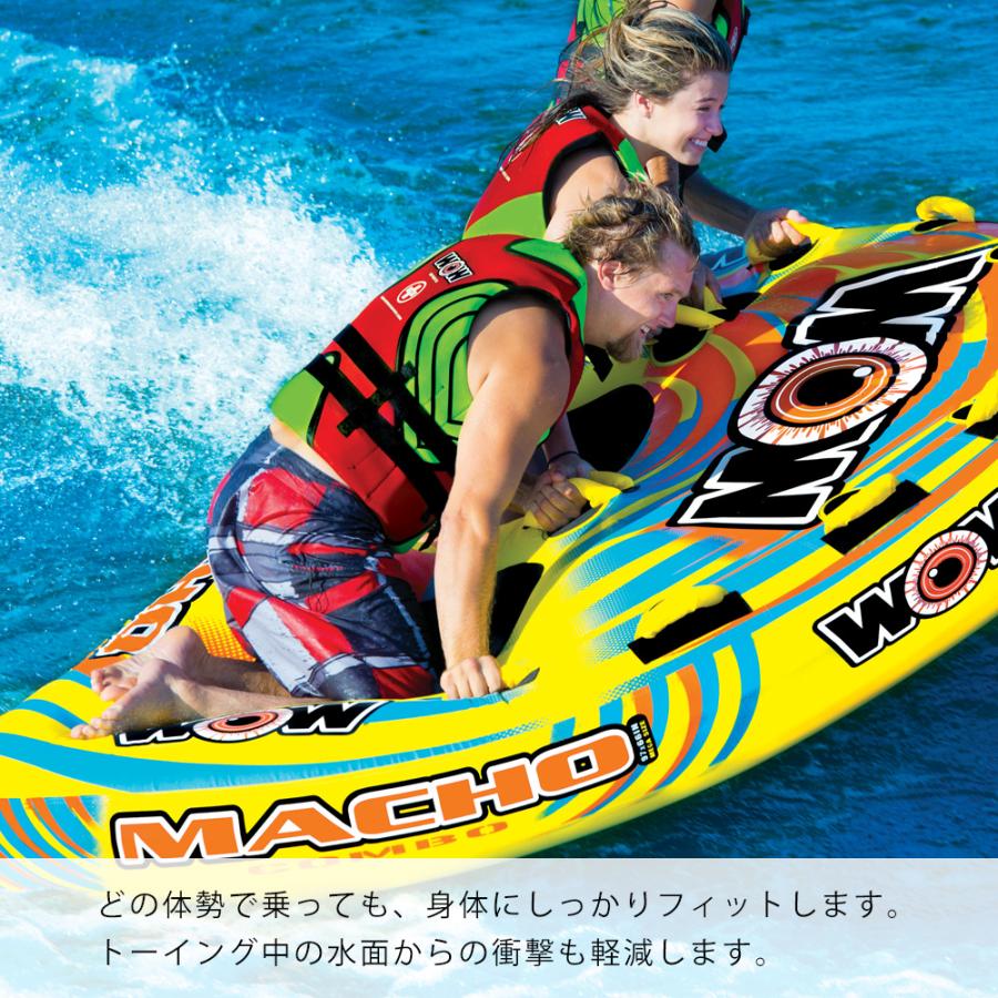 トーイングチューブ WOW (ワオ) 3人乗り マッチョ 3P バナナボート 0406toyの画像