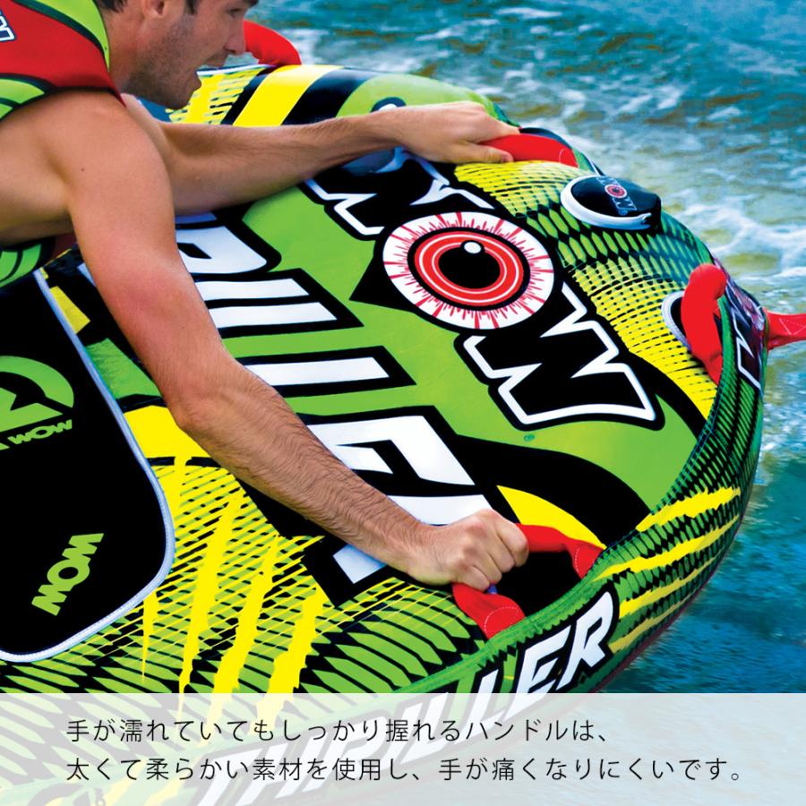 wow 1人用バナナボート？ WOW トーイングチューブ WOW/ワオ 1人乗り エースレーシング