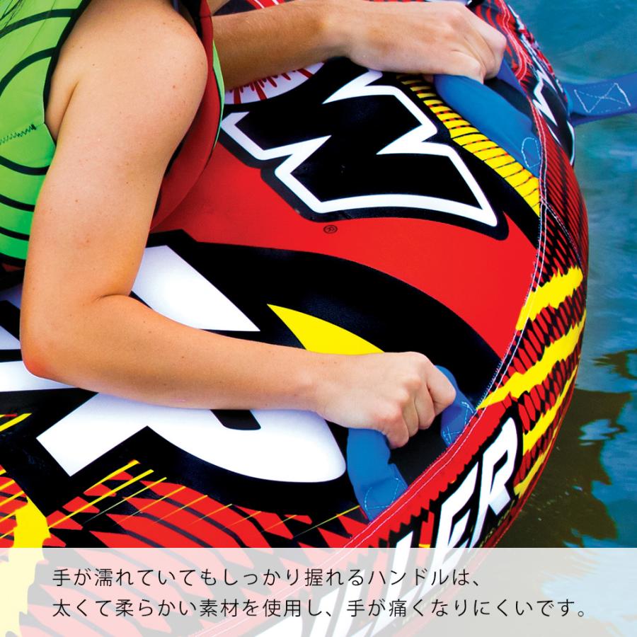 トーイングチューブ WOW(ワオ) 2人乗り ビッグスリラー バナナ トーイングチューブ WOW(ワオ) 2人乗り ビッグスリラー バナナ