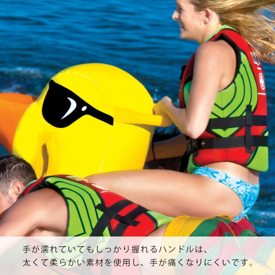 トーイングチューブ 3人乗り バナナボート WOW (ワオ) ビッグダッキー 0406toyの画像