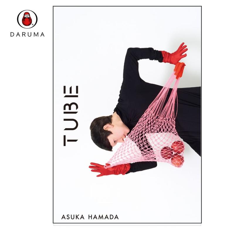 DARUMA ダルマ】6月26日発売 新刊 『TUBE × ASUKA HAMADA』バッグ 全14