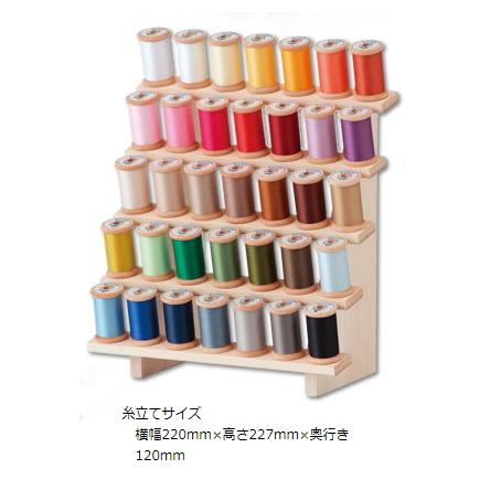 フジックスFUJIX】Piceピセ 200mピースワーク アップリケ用手縫い糸35