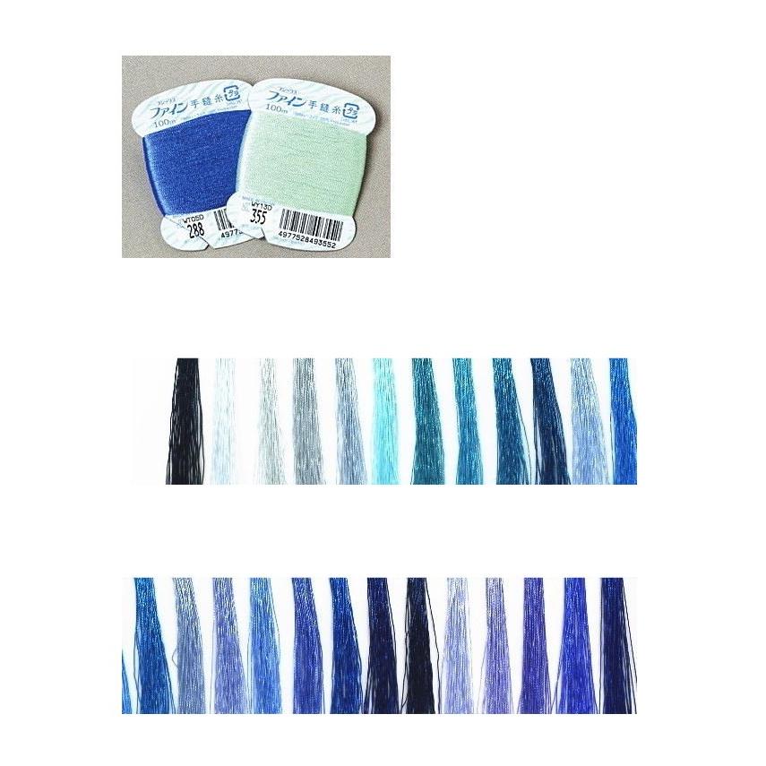 フジックスFUJIX】ファイン-5 手縫い糸 40番 100m 【C1-2】 : アベイル