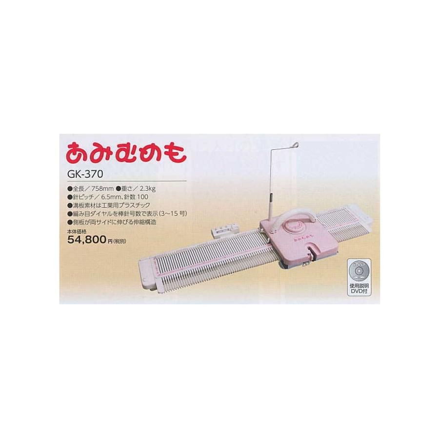 tomo様確認用☆ tomo様確認専用ページ➁