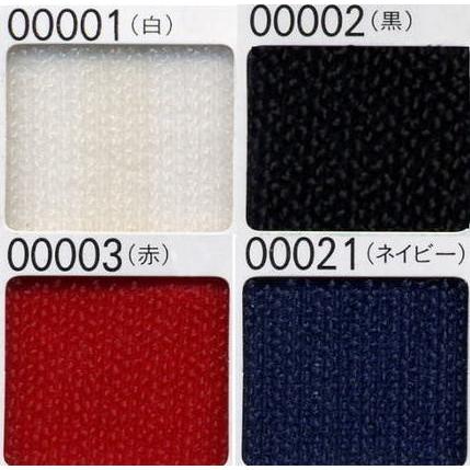 15RH【クラレ】マジックテープ　25mm巾　アイロン接着用　25（21）mm巾×15cm　【C1-4】｜avail-komadori｜02