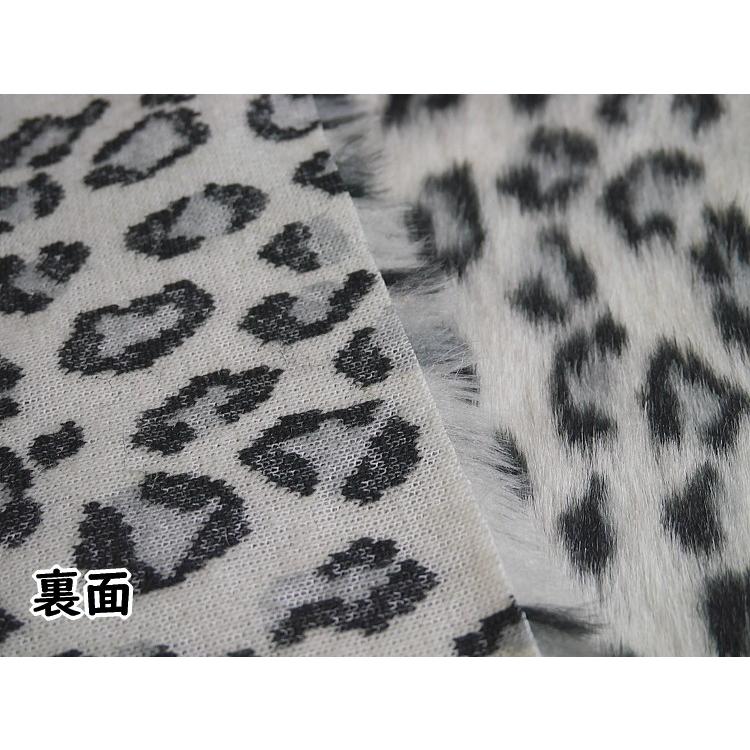 最低ご注文数量は「2」(20cm)となります】 【ファー 9070 最低ご注文数量は「2」(20cm)となります】 【ファー 9070