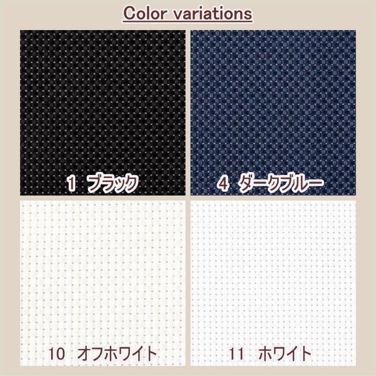 コスモ 3800』 刺繍 刺しゅう布 ジャバクロス細目 切り売り 10cm コスモ 3800』 刺繍 刺しゅう布 ジャバクロス細目 切り売り 10cm