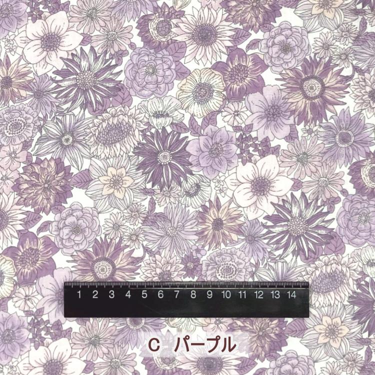 やわらかダブルガーゼ 【エレガントな花柄】 AP42111 ◇◇ 110cm幅