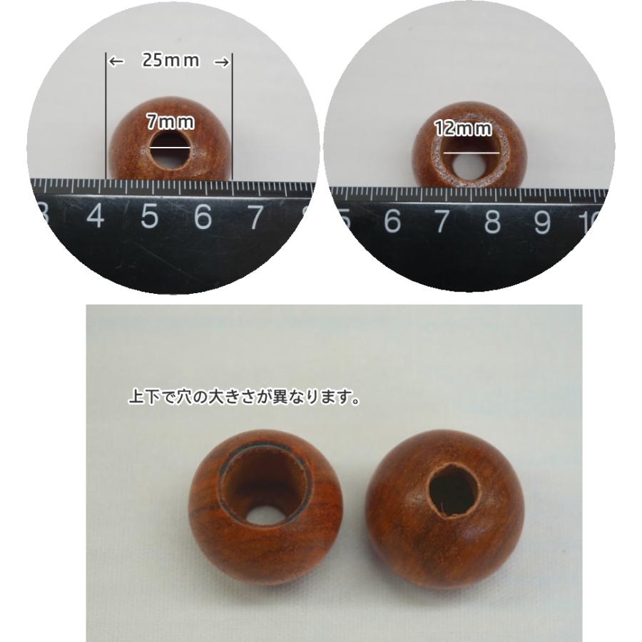 在庫限り 木製ループエンド4ケ入り 25mm□【C1-1】※ゆうパケットOK