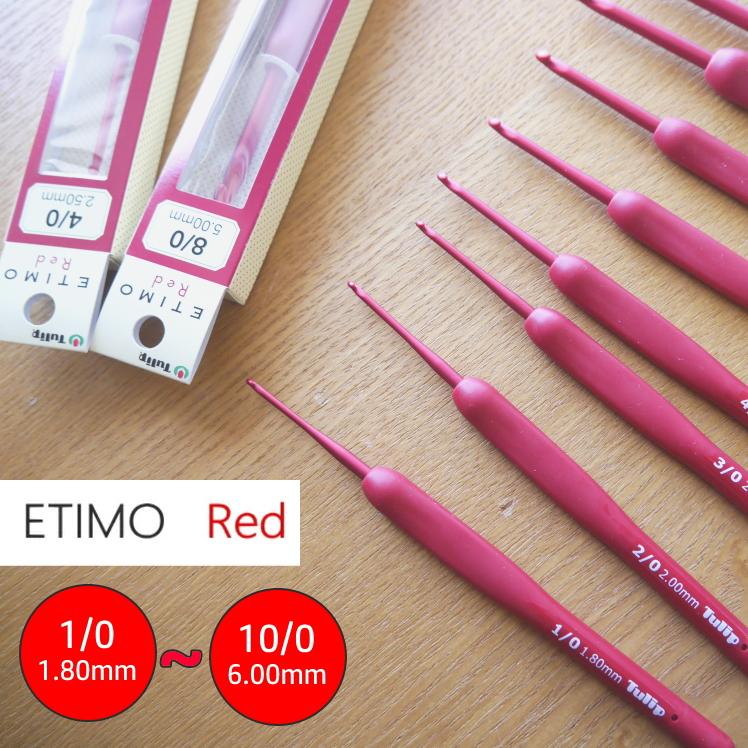 Tulip(チューリップ)』ETIMO Red エティモレッド クッショングリップ