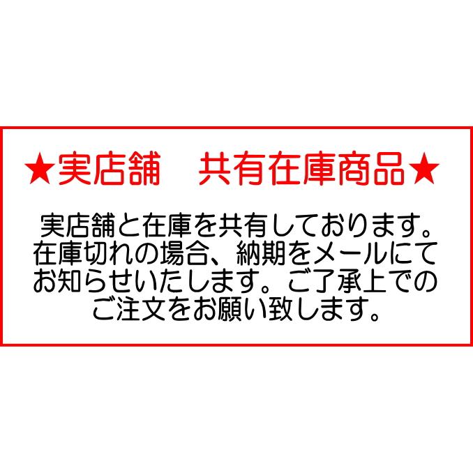 100164【CCZツイル】コスチュームクロスゼータ　無地　約155ｃｍ幅　コスプレ　衣装　発表会　マント　インテリア（数量×50cm）【C2-6-158-10】U1.5｜avail-komadori｜10